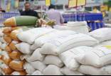 قیمت انواع برنج پرمصرف و مرغوب ایرانی,قیمت انواع برنج