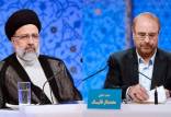 اختلاف قالیباف و رئیسی,اختلاف سران دو قوه