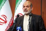 احمد وحیدی وزیر کشور,حواشی بازی ایران و لبنان در مشهد