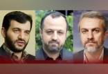 استیضاح وزرای دولت سیزدهم,مجلس