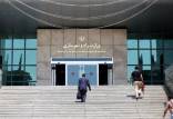 وزارت راه و شهرسازی,هدیه ۸۰ میلیون تومانی معاون پارلمانی وزیر راه به دو دختر