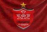 باشگاه پرسپولیس,اعتراض باشگاه پرسپولیس به فدراسیون فوتبال
