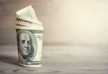 ارز دولتی,حذف ارز دولتی در دولت رئیسی