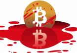 بیت کوین,قیمت بیت کوین در 18 فروردین 1401
