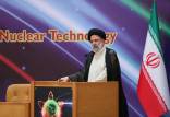 ابراهیم رئیسی,رئیس جمهور