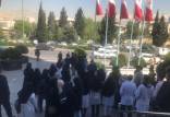 تجمع تعدادی از دانشجویان پزشکی مقابل وزارت بهداشت,دانشجویان پزشکی