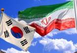 ایران و کره جنوبی,تکذیب اظهارات خطیب زاده درباره کره جنوبی