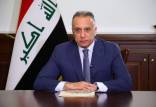 مصطفی الکاظمی,نخست وزیر عراق