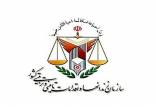 سازمان زندان ها,اطلاعیه سازمان زندان ها درباره مهدی صالحی