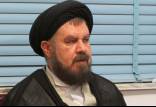 امام جمعه بهشهر,حمایت عجیب امام جمعه بهشهر از پروژه پتروشیمی میانکاله‌