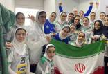 تیم ملی هندبال نوجوانان زنان ایران,تاریخ‌سازی دختران هندبالیست