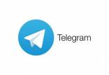 تلگرام,اختلال جهانی در تلگرام