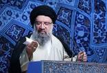 احمد خاتمی,امام جمعه تهران