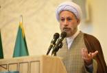 امام جمعه شیراز,لطف‌الله دژکام