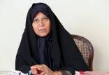 فائزه هاشمی,صحبت های فائزه هاشمی در مورد دولت رئیسی
