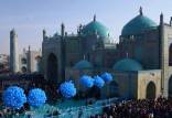 عید نوروز در افغانستان,تعطیلات نوروزی در افغانستان