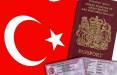زندگی در ترکیه,اقامت از طریق ویزای توریستی برای شهروندان ایرانی