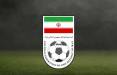مسدودی حساب‌های فدراسیون ,اخبار فوتبال ایران