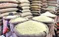قیمت برنج در ایران,کاهش قیمت برنج در ایران