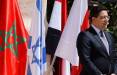 «ناصر بوریطه» وزیر امور خارجه مغرب,حمایت مغرب از اسرائیل