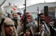 توقف عملیات نظامی در یمن,حمله عربستان به یمن