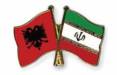 محاکمه ایرانی ها در آلبانی,ارتباط با تروریسم