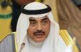 دولت کویت,استعفای دولت کویت
