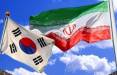 ایران و کره جنوبی,تکذیب اظهارات خطیب زاده درباره کره جنوبی