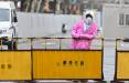 کرونا در چین,قرنطینه چین به دلیل شیوع اومیکرون