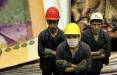 کاهش حقوق کارگران,جلسه شورای عالی کار برای کم کردن افزایش مزد کارگران