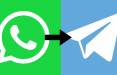 انتقال چت از واتس اپ به تلگرام,جدیدترین ویژگی های تلگرام