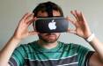 عینک VR اپل با تراشه مک,عینک واقعیت مجازی اپل