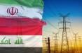 ایران و آمریکا,تمدید معافیت تحریمی عراق برای واردات انرژی از ایران