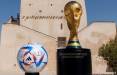 توپ جام جهانی قطر,جام جهانی 2022 قطر