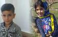غرق شدن 2 کودک در رودخانه مرزی استان اردبیل,حوادث اردبیل