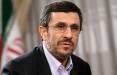 محمود احمدی نژاد,واکنش احمدی‌نژاد به وقایع اخیر مشهد
