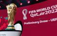 جام جهانی قطر,اعلام تقویم جام جهانی ۲۰۲۲ قطر