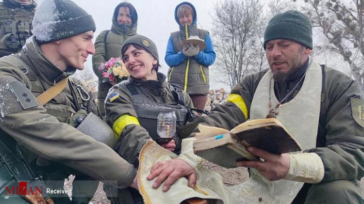 تصاویر ازدواج سربازان اوکراینی در میدان جنگ,عکس های ازدواج سربازان اوکراینی,عکس های ازدواج اوکراینی ها در میدان جنگ