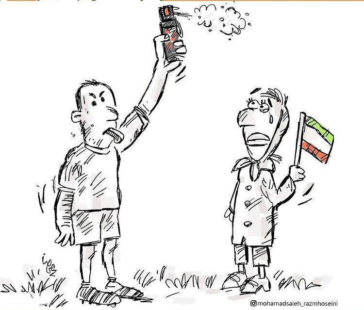 کاریکاتور در مورد ممنوعیت حضور بانوان در ورزشگاه مشهد,کاریکاتور,عکس کاریکاتور,کاریکاتور ورزشی