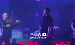 اتفاق عجیب در کنسرت خواننده مشهور پاپ/ واکنش نوازنده گروه «آرون افشار» به ویدئوی جنجالی