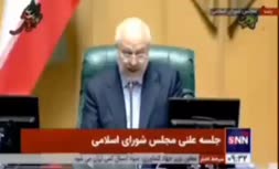 فیلم | روخوانی قالیباف در جلسه علنی مجلس شورای اسلامی