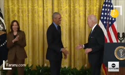 فیلم | بازگشت اوباما به کاخ سفید و شوخی بامزه با بایدن در کاخ سفید