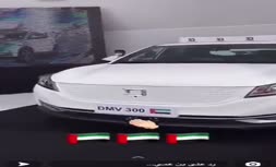 فیلم/ تولید اولین خودروی الکتریکی در امارات