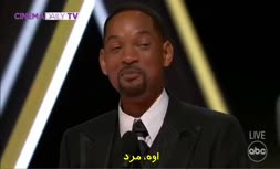 فیلم | سخنرانی ویل اسمیت پس از کسب اسکار و سیلی‌اش به صورت کریس راک