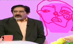 فیلم | نام بردن از «مرضیه» در برنامه زنده صداوسیما و حذف برنامه