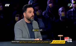 فیلم/ شیرین زبانی پسر موتورسوار در مسابقه عصرجدید: به خدا آدم شدم دیگه با موتور نمیرم بیرون