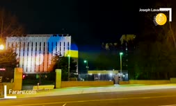 فیلم/ پرچم اوکراین بر روی سفارت روسیه در آمریکا