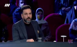 فیلم | ماجرای ژاله صامتی و خانم مربی ووشوکاران؛ چشم غره داور عصر جدید