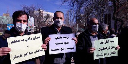 بازداشت معلمان در ایران,اعتراض معلمان