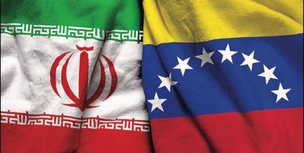 ارسال نفت خام ایران به ونزوئلا,کمکهای ایران به ونزوئلا